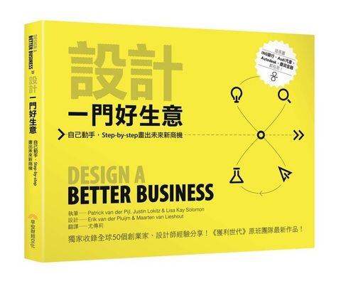 official_book_cover_05126