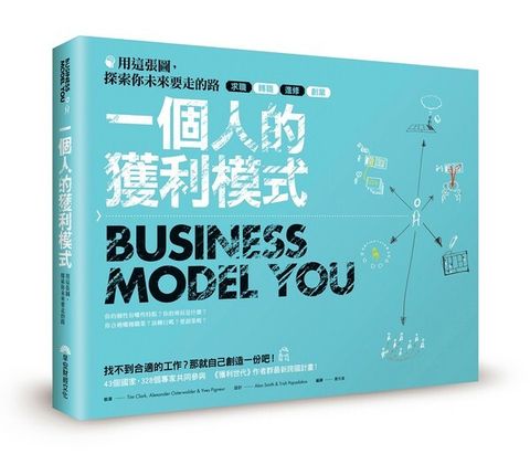 official_book_cover_05136