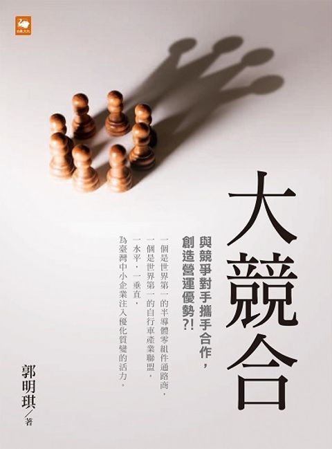 official_book_cover_05141