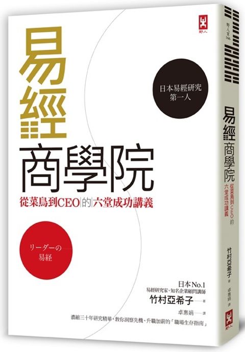 official_book_cover_05202