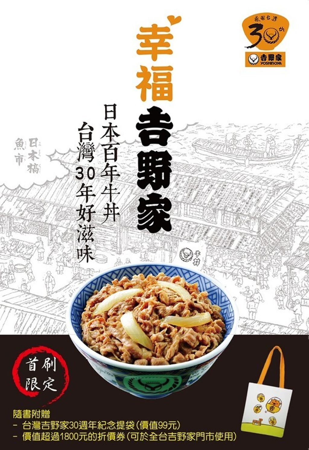 official_book_cover_05204