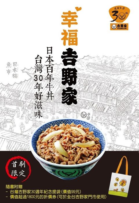 official_book_cover_05204