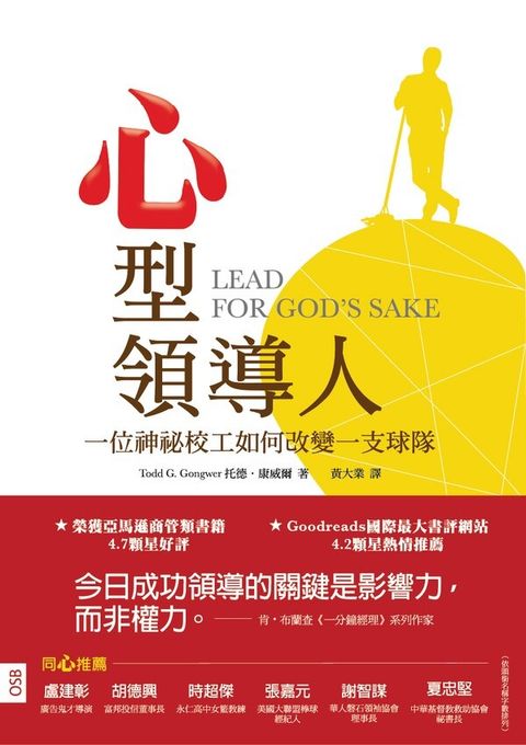 official_book_cover_05215