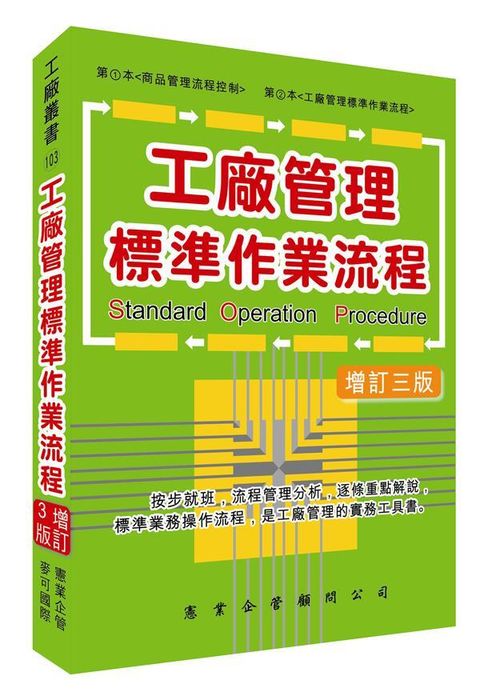 official_book_cover_05225
