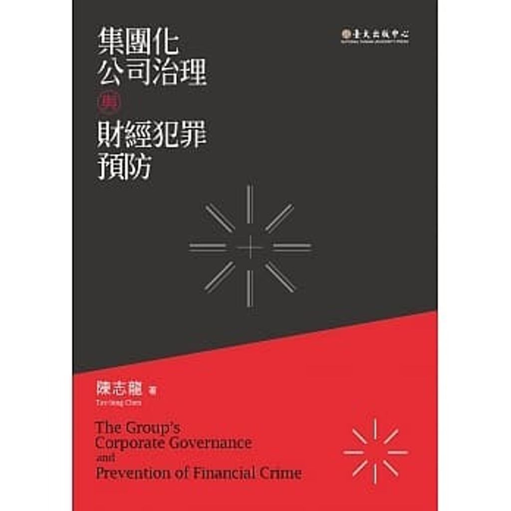 official_book_cover_05283