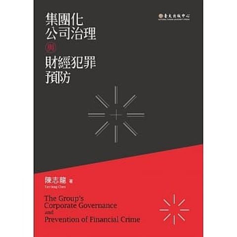 official_book_cover_05283