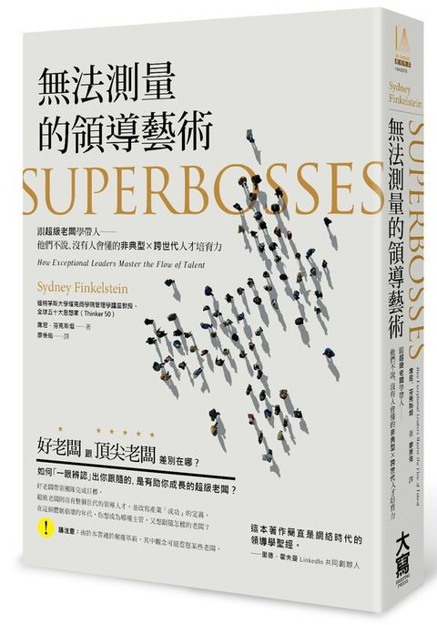 official_book_cover_05298
