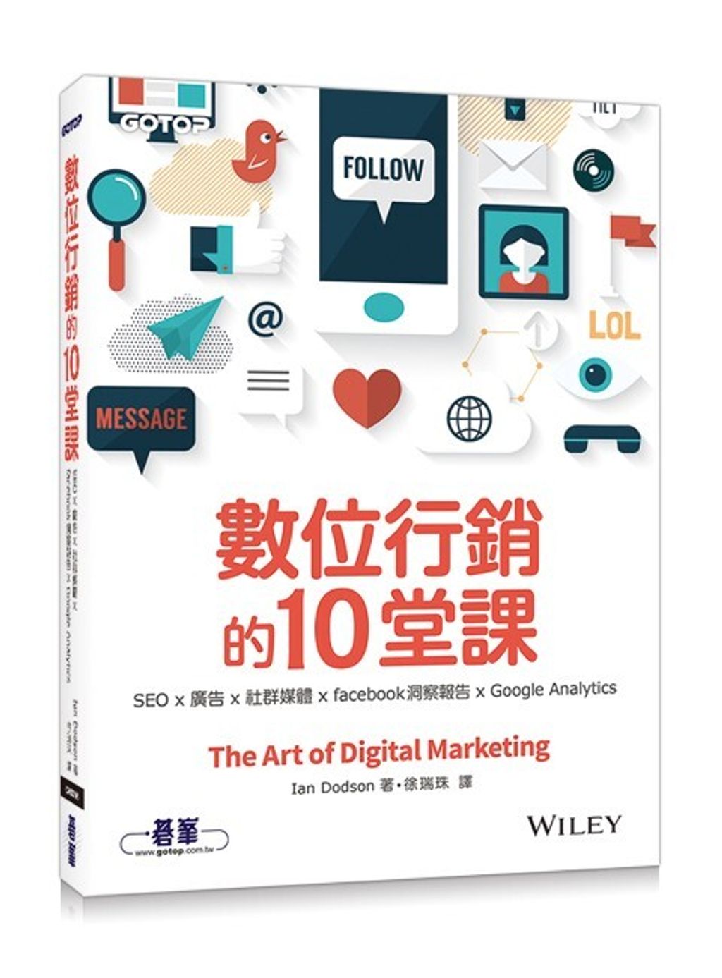 official_book_cover_05324