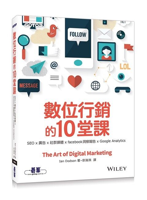 official_book_cover_05324