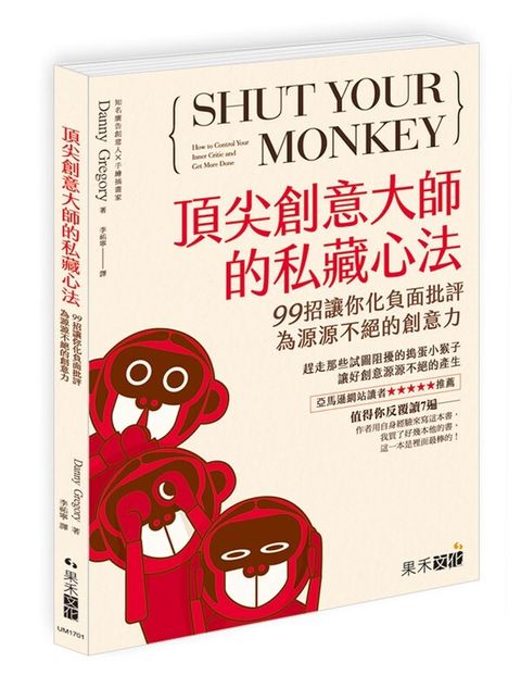 official_book_cover_05326