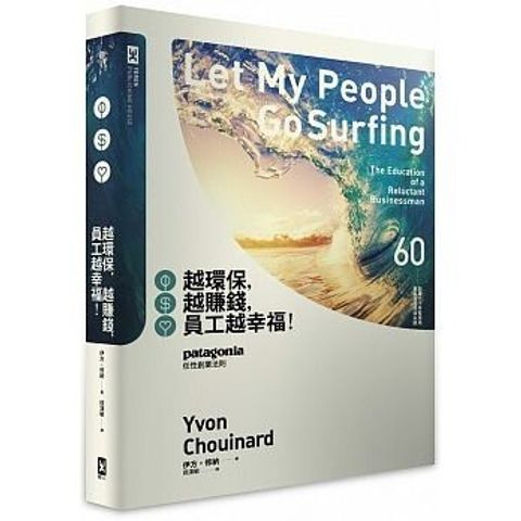 official_book_cover_05392