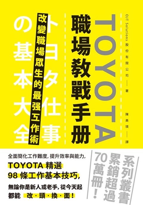 official_book_cover_05408