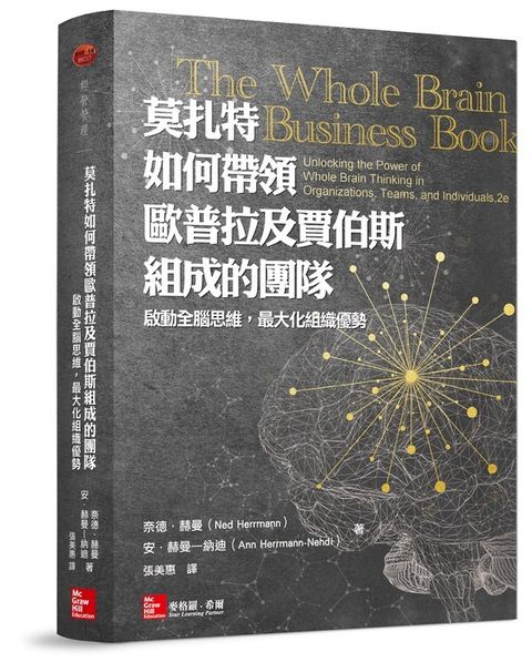 official_book_cover_05410
