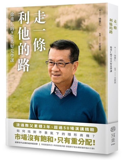 official_book_cover_05425