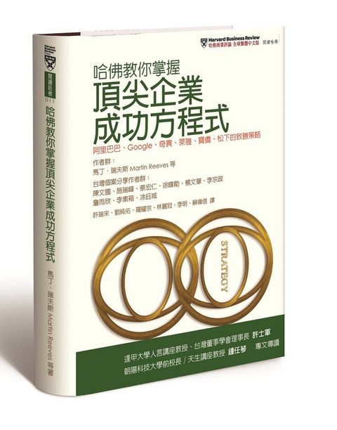official_book_cover_05446
