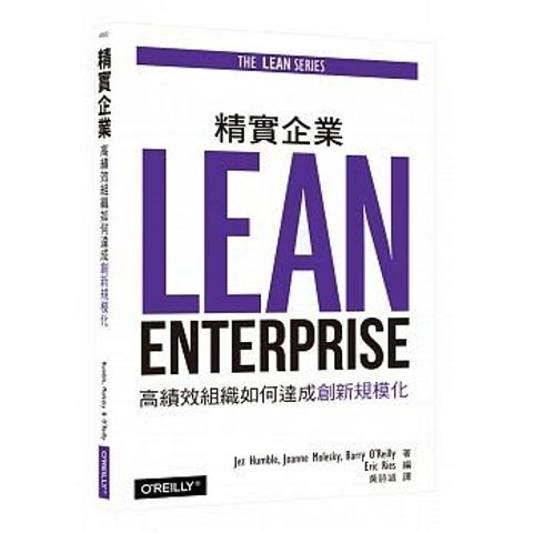 official_book_cover_05448