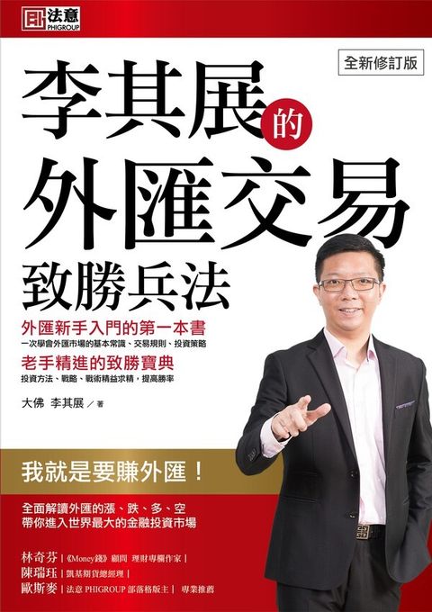official_book_cover_05464