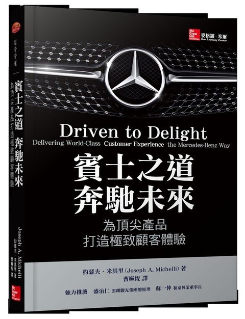 official_book_cover_05491