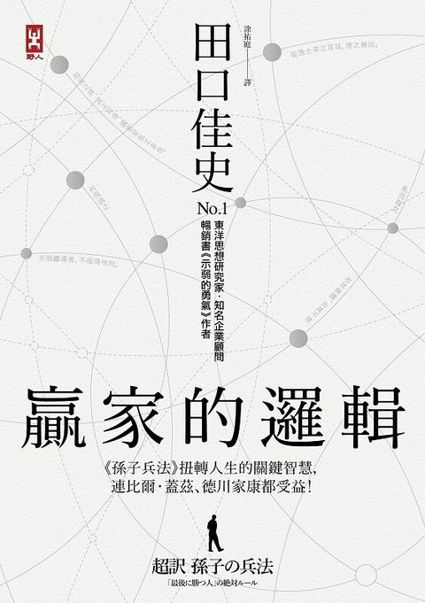 official_book_cover_05507