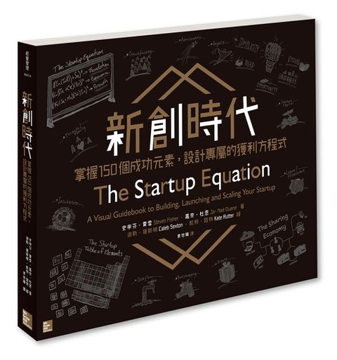official_book_cover_05512