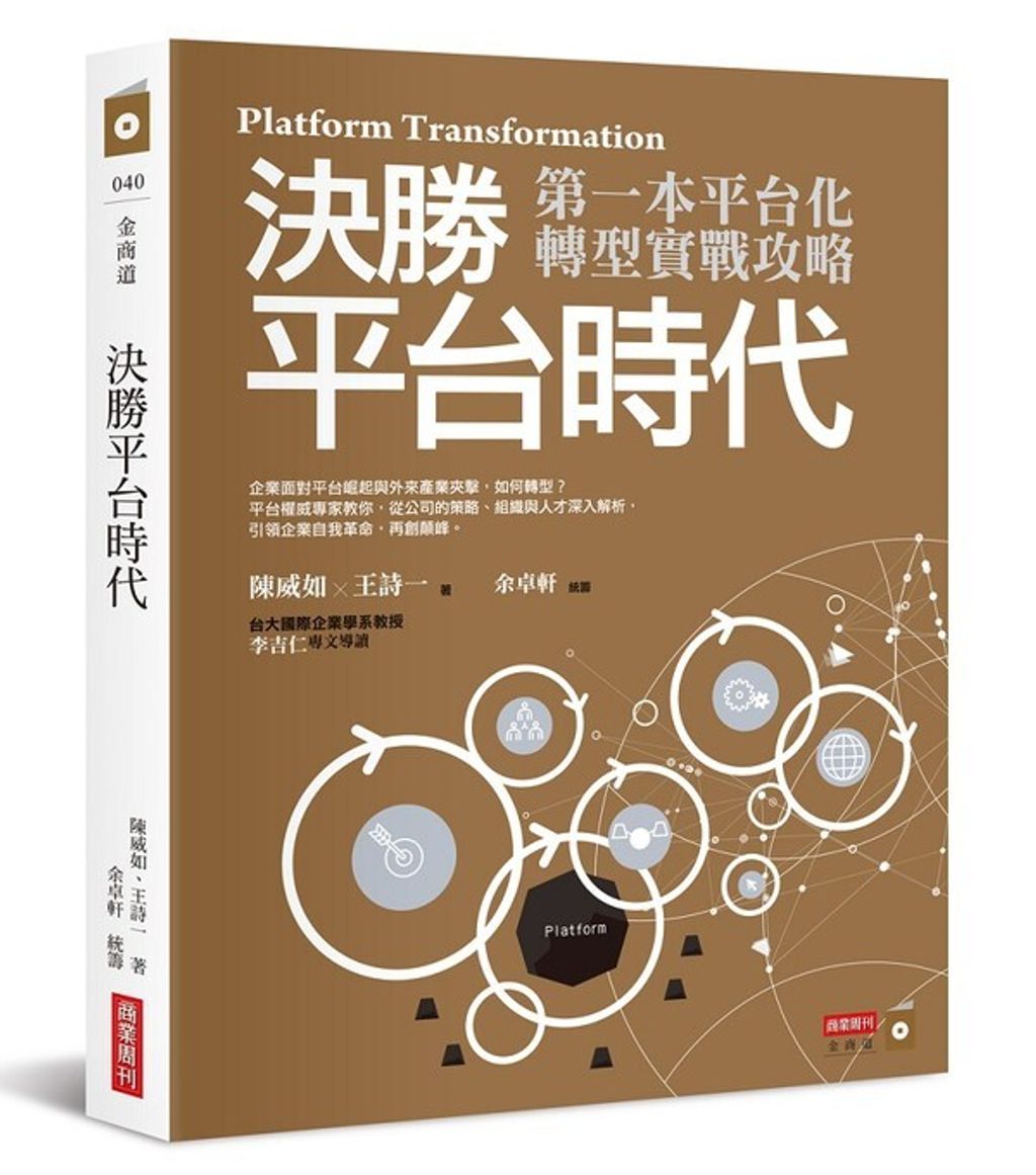 official_book_cover_05521
