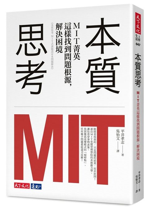 official_book_cover_05599