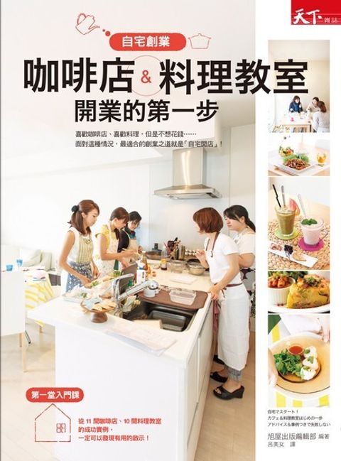 official_book_cover_05602