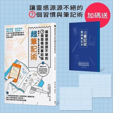 official_book_cover_05605
