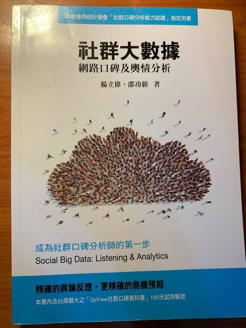 official_book_cover_05733