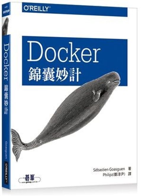 official_book_cover_05744