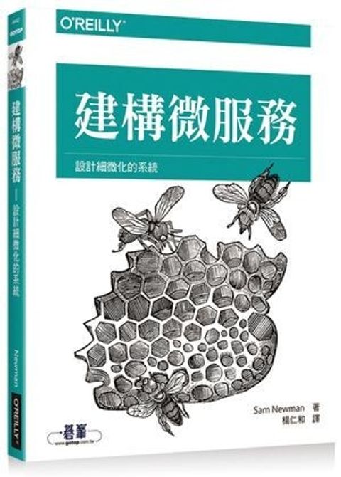 official_book_cover_05745