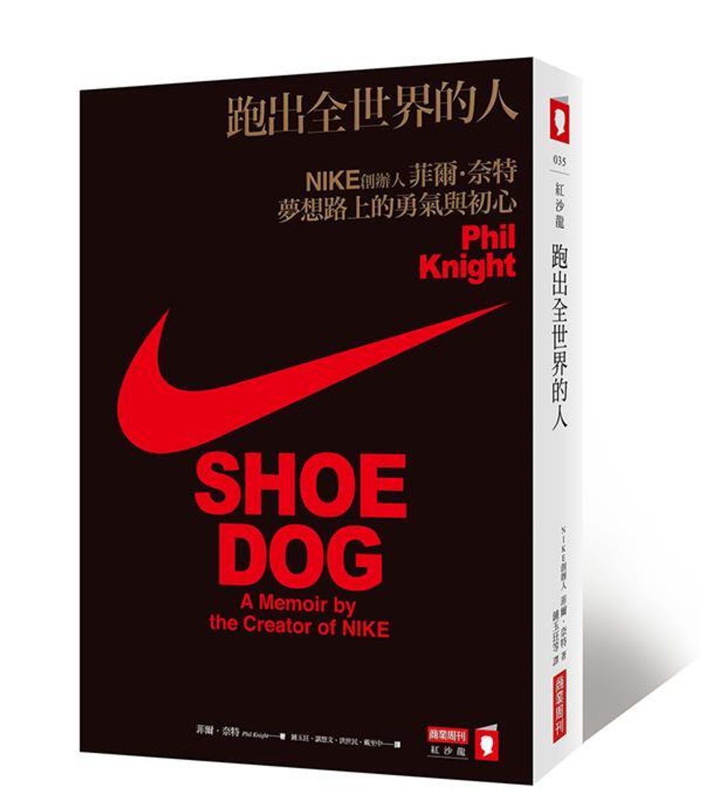 official_book_cover_05746