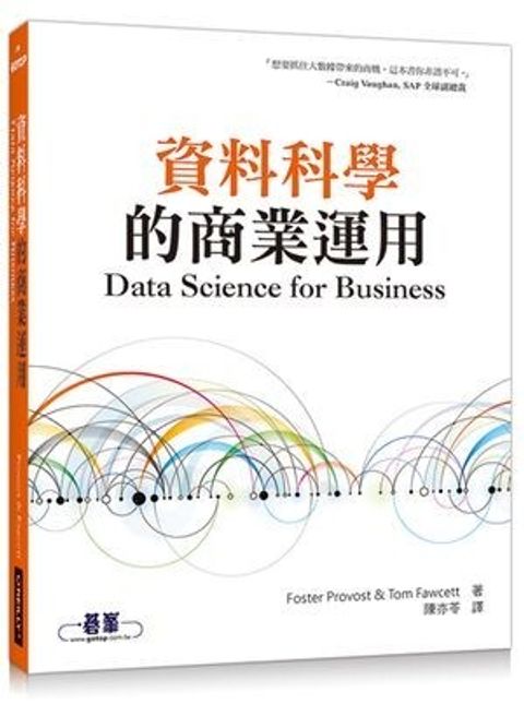 official_book_cover_05822