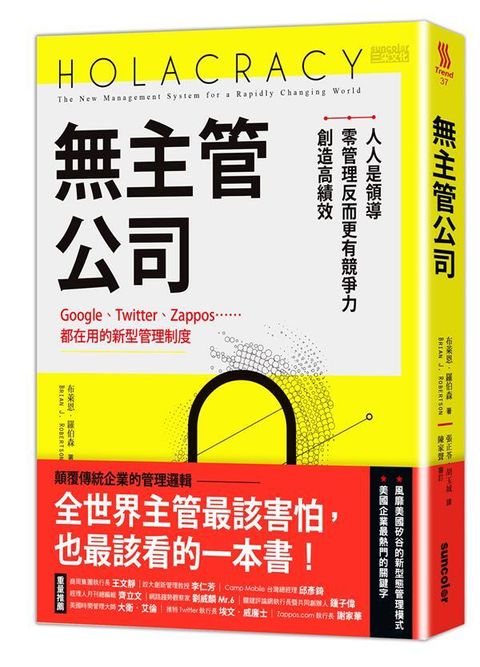 official_book_cover_05843