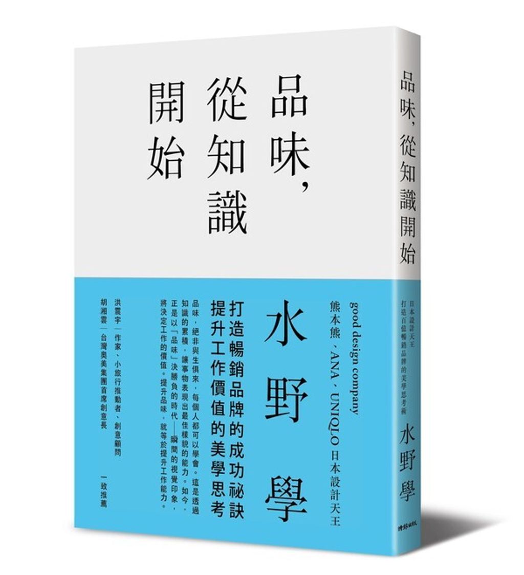 official_book_cover_05852