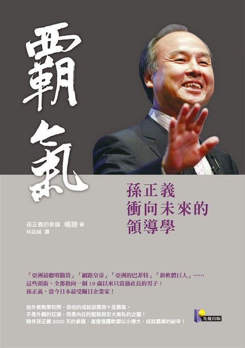 official_book_cover_05863