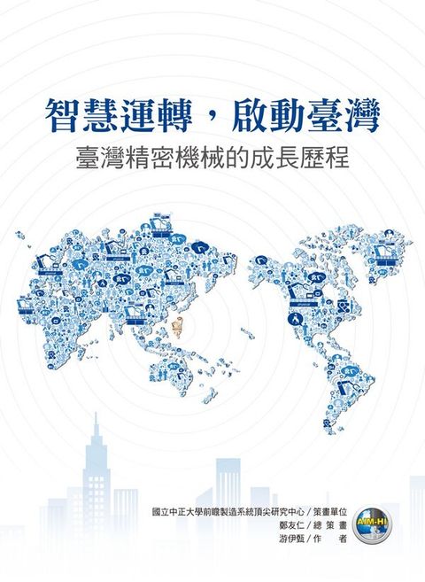official_book_cover_05878