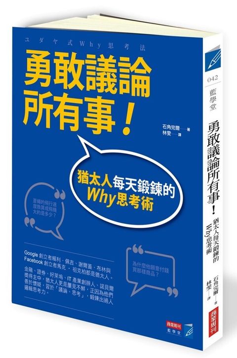 official_book_cover_05880