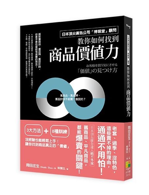 official_book_cover_05891