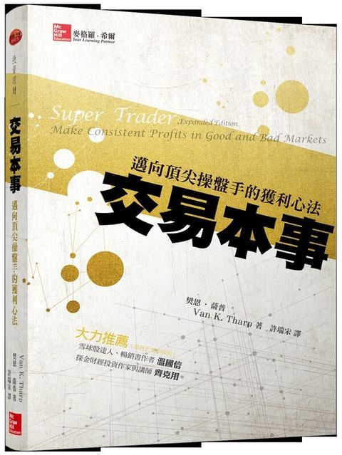 official_book_cover_05925