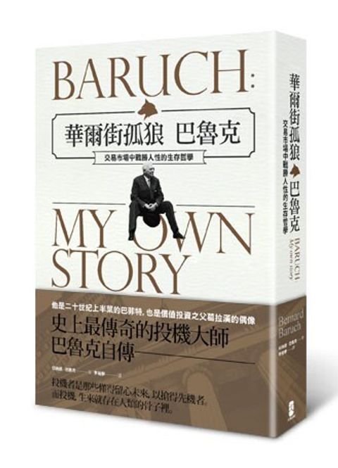 official_book_cover_05933