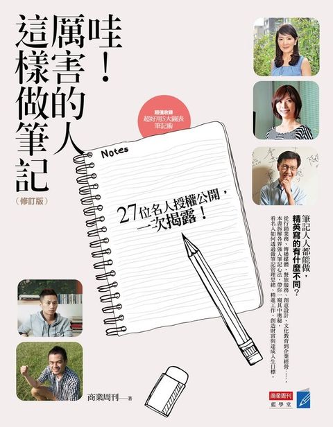official_book_cover_06078