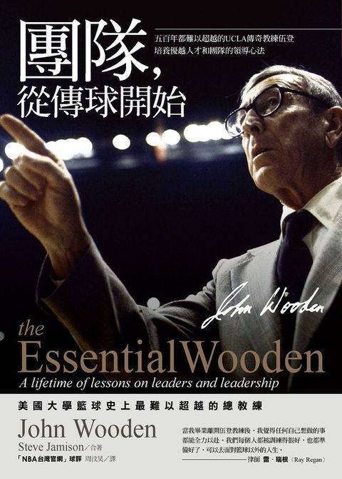 official_book_cover_06137