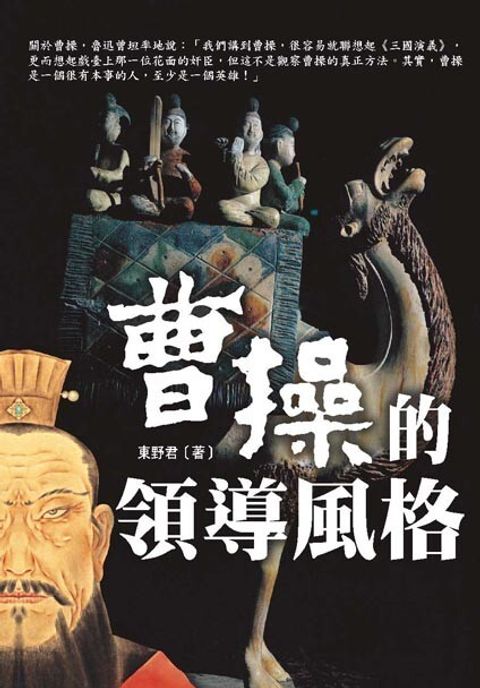 official_book_cover_06152