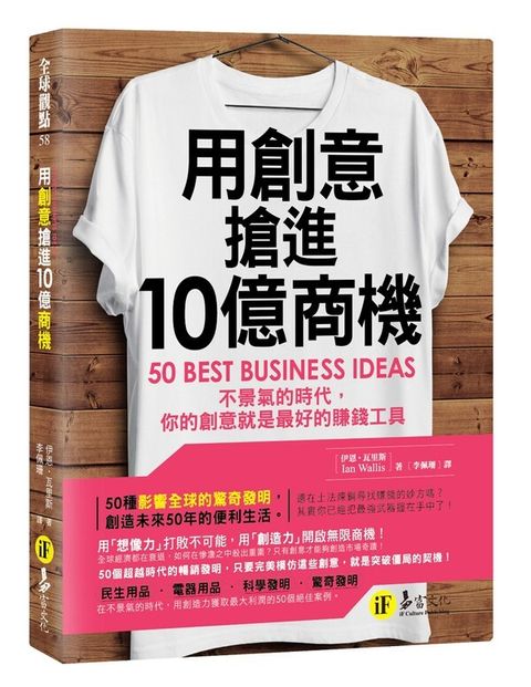 official_book_cover_06182