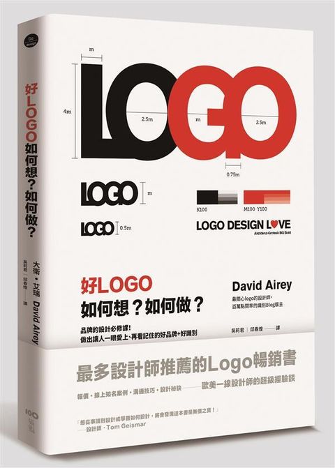 official_book_cover_06194