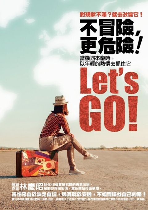 official_book_cover_06213