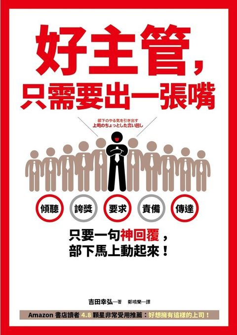 official_book_cover_06214
