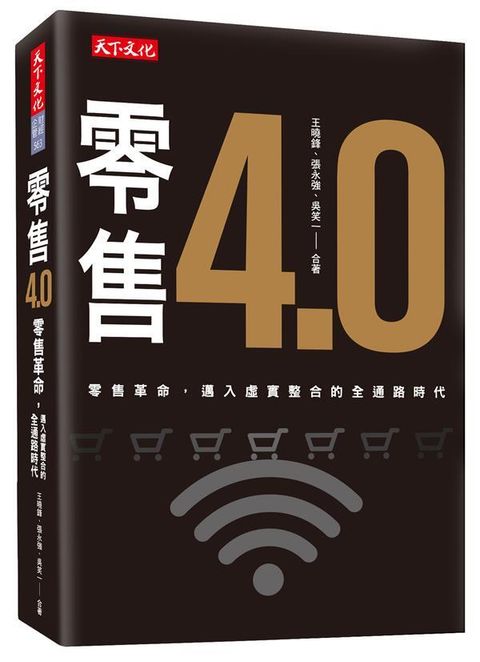 official_book_cover_06225