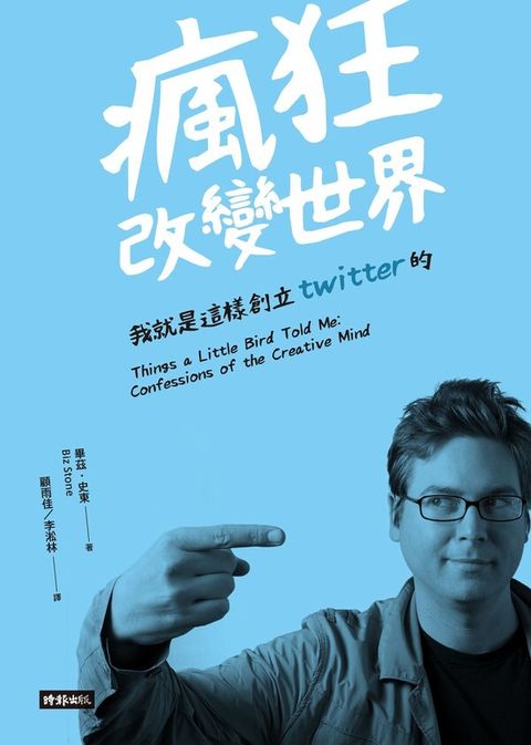 official_book_cover_06228